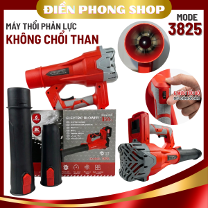KHÔNG CHỔI THAN Máy thổi phản lực siêu mạnh 6 mức chỉnh tốc độ dùng chân pin phổ thông kèm 2 ống nối dài