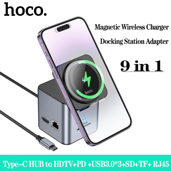 HOCO HB49 Magnetic Wireless Fast Charging Desktop Station in Type-C HUB  to HDTV+PD RJ45 Docking Station Wireless Charger Adapter 