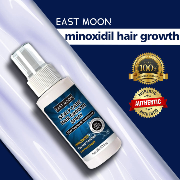 minoxidil hair grower original hair grower for man hair growth serum ...