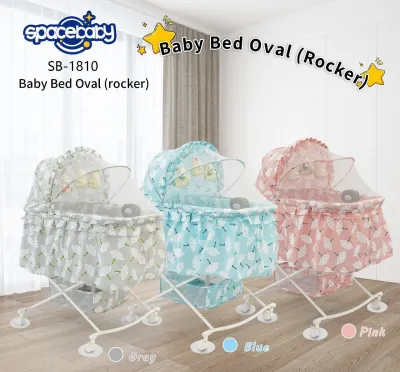 Space Baby Bed Oval Kasur Bayi Ayunan Bayi SB 1810 SpaceBaby Rocker