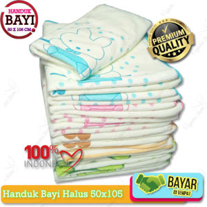 Handuk Bayi Karakter Halus Dan Lembut 100 x 50cm Handuk Bayi Peony Microfiber-Vegasus Store (COD)