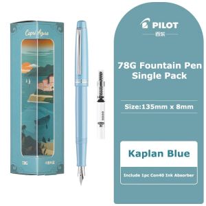 Pilot 78G High Quality Fountain Pens Stationery SuppliesSmooth Nib Effortless Writing Students Calligraphy Practice Pen2026