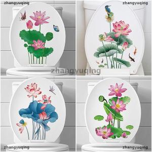[COD] zhangyuqing WC Stickers Toilet Plant Floral Wall Sticker For Bathroom Toilet Lid Sticker Decal Self Adhesive Mural Home Decoration