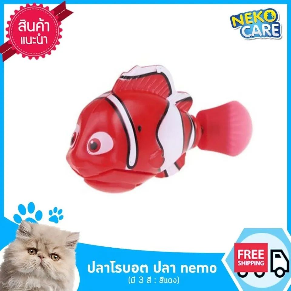 Floating store fish toy