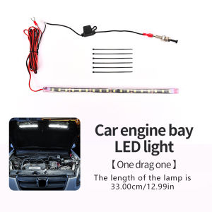 SEAMETAL Car Under Hood LED Light Bar Engine Work Inspection Repair Automatic Lighting Kit Waterproof Universal White Light Bars
