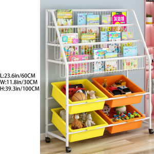 LOOGU Kids Toy Storage Rack Childrens Bookshelf Magazine Storage Household Floor Multi-Layer Bookcase
