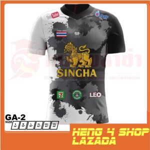 เสื้อกีฬา เสื้อบอล เสื้อพิมพ์ลาย Moondoge รุ่น GA-2