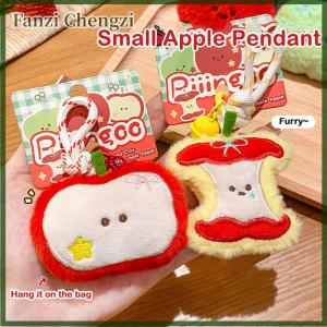 Fanzi Cute Creative Apple Bell Lanyard Plush Doll Stuffed Toys Keychain Pendant Bag Hanging Ornaments Girly Backpack Accessories Gifts