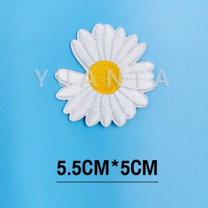 Yuanta DIY ตัวรีดติดเสื้อ ดอกดกซี่ สําหรับรีดติดตกแต่งเสื้อผ้า Daisy Flower Cloth Sticker