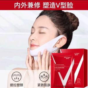 Polypeptide protein firming and pulling small V face mask hanging ear type small face shaping melon face 碧素堂小V脸面膜