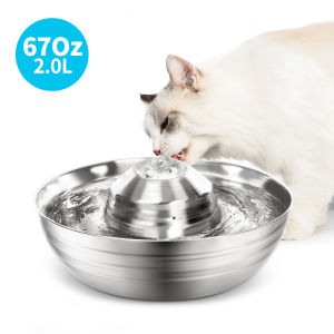 HATELI Stainless Steel Pet Drinking Fountain Dog Cat Water Fountain for Cats Small Dogs 2L Ultra-Quiet Automatic Fountains Cat Drinker
