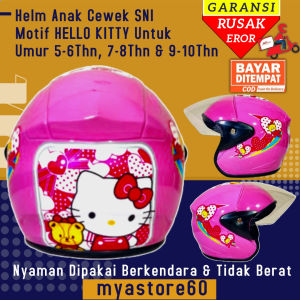 Helm Anak Anak Cewek Helem Helm SNI Pink Perempuan Motif HELLO KITTY Umur 5 6 7 8 9 dan 10 tahun