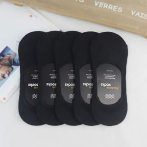 Cacti Keno 5Pcs Mens Casual Socks With Anti Slip Silicon Invisible Non Slip Socks Breathable Low Cut Socks For Men