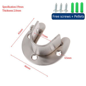 Stainless Steel Flange Rod Wardrobe Rods Bracket Closet End Supports Curtain Rod U Shaped Rod W/Screws