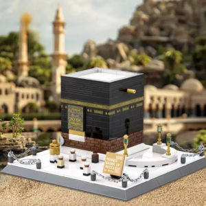 4226 Mecca Grand Mosque Kaaba Building Block Set - Islamic Architecture Puzzle Toy Display Decoration Toys