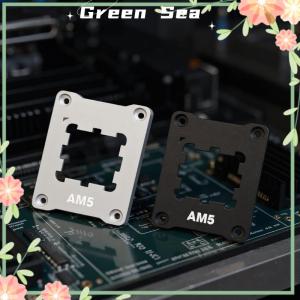 Green sea lazlook ที่หุ้มหัวเข็มกลัดปรับแต่งซีพียูตั้งโต๊ะ AM5-AMD อเนกประสงค์ทำจากอะลูมิเนียมใช้เพื่อ7950X 7800X 7700X 7500F 7600X