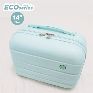 กระเป๋าเดินทาง14 luggage Makeup Bags ใช้สำหรับเก็บเครื่องสำอาง กระเป๋าเครื่องสำอาง กระเป๋าถือ