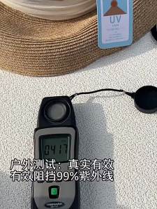 Summer breeze  Multi-color elegant ribbon straw hat with wide brim that makes the face look smaller womens summer UV protection sun hat