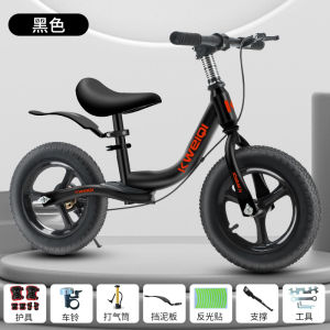 Toddler Bicycle Balance Bike For Toddler Kids Balance Bike With Training Balance Bike For Kids With Pedal and Brake