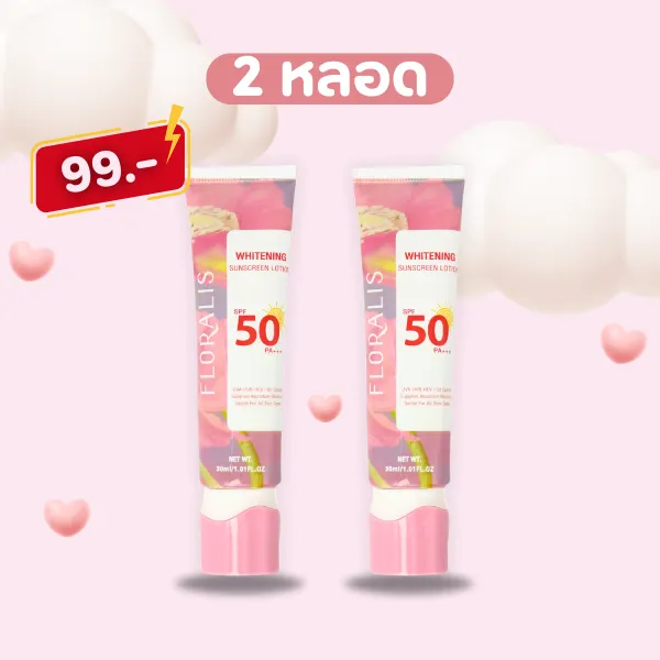 %5B1%E0%B9%81%E0%B8%96%E0%B8%A11%5D%20FLORALIS%20whitening%20sunscreen%20lotion%20SPF50%20PA+++%20%E0%B8%84%E0%B8%A3%E0%B8%B5%E0%B8%A1%E0%B8%81%E0%B8%B1%E0%B8%99%E0%B9%81%E0%B8%94%E0%B8%94%E0%B8%AB%E0%B8%99%E0%B9%89%E0%B8%B2%E0%B8%AA%E0%B8%B9%E0%B8%95%E0%B8%A3%E0%B8%AD%E0%B9%88%E0%B8%AD%E0%B8%99%E0%B9%82%E0%B8%A2%E0%B8%99%20%E0%B8%9E%E0%B8%A3%E0%B9%89%E0%B8%AD%E0%B8%A1%E0%B8%9A%E0%B8%B3%E0%B8%A3%E0%B8%B8%E0%B8%87%20%E0%B9%84%E0%B8%A7%E0%B8%97%E0%B9%8C%E0%B9%80%E0%B8%97%E0%B8%99%E0%B8%99%E0%B8%B4%E0%B9%88%E0%B8%87%20%E0%B8%9C%E0%B8%B4%E0%B8%A7%E0%B8%82%E0%B8%B2%E0%B8%A7%E0%B8%81%E0%B8%A3%E0%B8%B0%E0%B8%88%E0%B9%88%E0%B8%B2%E0%B8%87%E0%B9%83%E0%B8%AA%20%E0%B8%81%E0%B8%B1%E0%B8%99%E0%B9%81%E0%B8%94%E0%B8%94%E0%B8%94%E0%B8%AD%E0%B8%81%E0%B9%84%E0%B8%A1%E0%B9%89%20%E0%B9%83%E0%B8%AB%E0%B9%89%E0%B8%84%E0%B8%A7%E0%B8%B2%E0%B8%A1%E0%B8%8A%E0%B8%B8%E0%B9%88%E0%B8%A1%E0%B8%8A%E0%B8%B7%E0%B9%89%E0%B8%99%20%E0%B8%81%E0%B8%B1%E0%B8%99%E0%B8%99%E0%B9%89%E0%B8%B3%20%E0%B8%81%E0%B8%B1%E0%B8%99%E0%B9%80%E0%B8%AB%E0%B8%87%E0%B8%B7%E0%B9%88%E0%B8%AD%20%E0%B9%84%E0%B8%A1%E0%B9%88%E0%B9%80%E0%B8%9B%E0%B9%87%E0%B8%99%E0%B8%84%E0%B8%A3%E0%B8%B2%E0%B8%9A%2030ml%20sisderala%20-%20Image%209