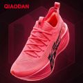 Qiaodan Feiying Plaid1.5 Men Running Shoes Rebound Breathable Casual  Wear-resistant  Non-slip BM23240290. 