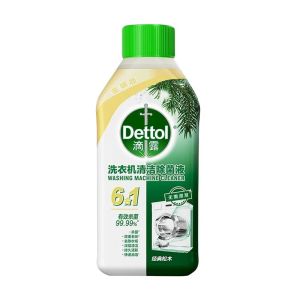 SG Seller Dettol Washing Machine Cleaner 6-in-1 Liquid Kills 99.9% Bacteria Removes Limescale & Dirt Prevents Odour Suitable for Front & Top Load Washing Machines