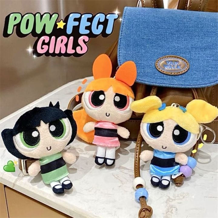 SEGDHYJG Buttercup The Powerpuff Girls Key Chain Blossom Plush Doll ...