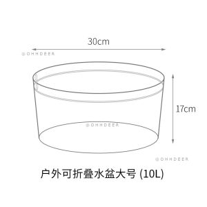 OHHDEER Foldable Bucket Water Container Portable Clear Folding Bucket Basins For Outdoor Garden Camping Fishing Washing