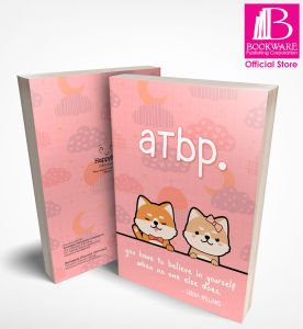 Notebook / Journal (Positive Attitude) - Lined Journal Notebook