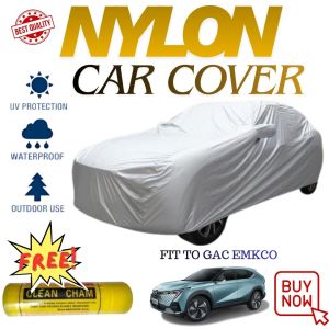 GAC EMKCO Waterproof Nylon Car Cover Lightweight For Regular SUV Car Protection With Chamois Towel