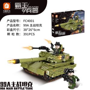 ProudNada Toys ตัวต่อ  รถถัง ทหาร FORANGE BLOCK 99A MAIN BATTLE TANK 391 PCS FC4001