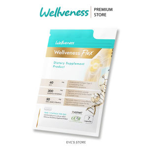 EVES อีฟส์ เวลวีเนส เฟล็กซ์ แบบซอง 7 เม็ด บำรุงกระดูก ไขข้อ และเส้นเอ็น อาหารเสริมเพื่อสุขภาพ ข้อต่อ กระดูกอ่อน ต้านอนุมูลอิสระ