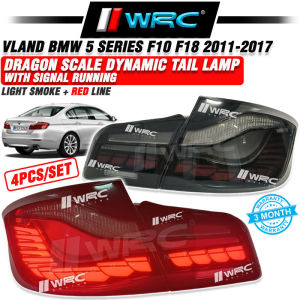 Vland BMW 5 Series F10 F18 2011 - 2017 Dragon Scale Dynamic Tail Lamp With Signal Running