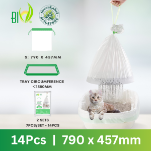 BIO Sifting Cat Litter Bag