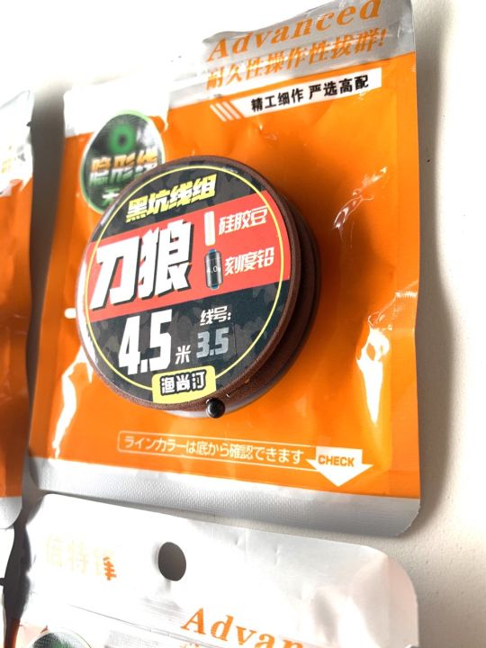 TR%E1%BB%A4C%20C%C3%82U%20%C4%90%C3%80I%20LO%E1%BA%A0I%201%20(%20%C4%90%E1%BA%A6Y%20%C4%90%E1%BB%A6%20LU%C3%94N%20NH%C3%89%20)%20C%C3%93%20T%E1%BB%AA%203M6%20%C4%90%E1%BA%BEN%207M2%20FULL%20PH%E1%BB%A4%20KI%E1%BB%86N%20THEO%20K%C3%88M%20(%20%C4%90%E1%BB%92%20C%C3%82U%20A%20L%C3%82M%20)%20-%20Image%207