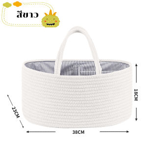 【COD】ถุงผ้าอ้อมเด็กพับได้ กระเป๋าผ้าอ้อมเด็กทอมือที่ประณีต พาร์ทิชันด้านในของถุงสามารถถอดแยกกระเป๋าแม่