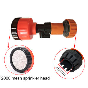 Garden Sprinkler Head 400/1000/2000 Mesh Sprayer Nozzle Garden Flowerbed Lawn Flower Plant Vegetable Watering Sprinkler  Garden Sprinkler Heads Greenhouse Sprinkler Gardening Nursery NOZZLE Sprayer Nozzle
