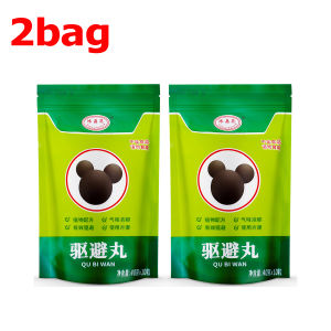 40Pcs Japan Rat Repellent Balls Powerful Mouse Repellent Ball Non-Toxic Cockroach Insect Ants Rat killer Ball Effectively Repel Rats Pills Kitchen Living Warehouse Home Repellent Mothballs