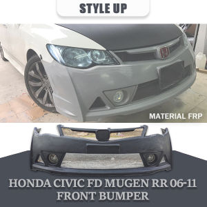 HONDA CIVIC FD MUGEN RR FRONT BUMPER MATERIAL FRP BUMPER WITHOUT PAINT 2006-2011 2006 2007 2008 2009 2010 2011