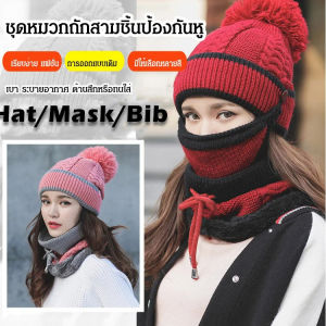 guibai womens winter warm wool hat