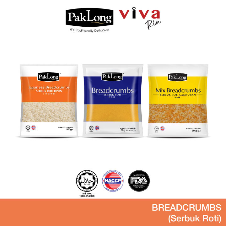 Paklong Breadcrumbs Assorted Flavor Serbuk Roti Halal | Lazada