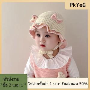 [COD] PkYeG TOOL หมวกขนสัตว์สำหรับเด็กทารกหมวกไหมพรมถักแบบหนาอบอุ่นสำหรับฤดูหนาว