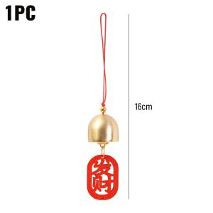 4Pcs Blessings Wind Chime Pendant Outdoor Courtyard Bell Decoration Car Pendant Chinese New Year Decoration