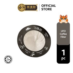 [ 1 pcs ] UFO Coffee Filter Paper