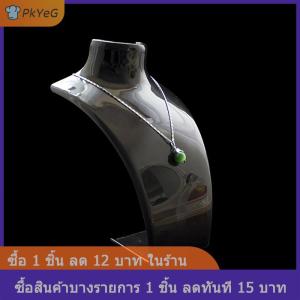 [COD] PkYeG ชั้นวางแสดงเครื่องประดับหน้าอกนางแบบผู้จัดแสดงสร้อยคอที่จัดเครื่องประดับสำหรับหูสตั๊ด ต่างหูห่วงโซ่สร้อยคอ