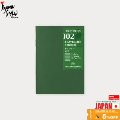 [100% Authentic] DESIGNPHIL Midori Travelers Notebook Refill Pad Passport Size MD Paper Grid 002 14369006 ships from Japan