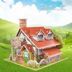 3D บ้านกระดาษของเล่นสามมิติ DIY มีเลขต่อ กระดาษอัดแน่นเรียบ ของเล่นเด็ก บ้านกระดาษ ของขวัญเด็ก บ้านเด็กเล่น ตุ๊กตากระดาษ