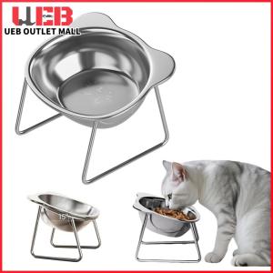 UEB Elevated Stainless Steel with Stand Cats Bowls Easy To Clean for Puppy and Cat