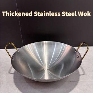 Thickened Stainless Steel Wok Fire Stove Non-Stick Pan for Gas Stovetop and Induction Cooker 22cm