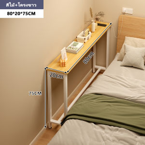 ATH โต๊ะทรงยาว โต๊ะแนวยาว โต๊ะยาว  โต๊ะแคบ โต๊ะสำหรับพื้นที่จำกัด โต๊ะบาร์ยาว สามารถวางในช่องว่างแคบๆ ได้ วางข้างเตียง โต๊ะวางของขนาดเล็ก